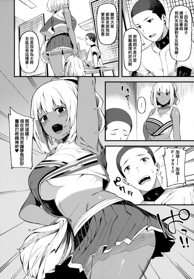 第77页图