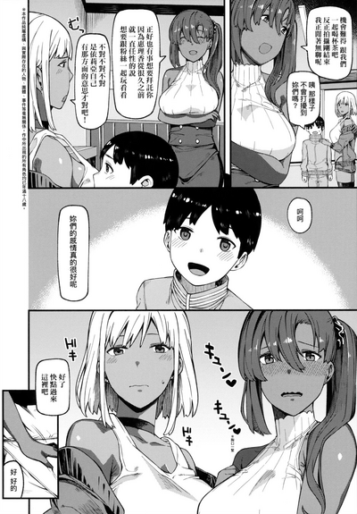 第97页图