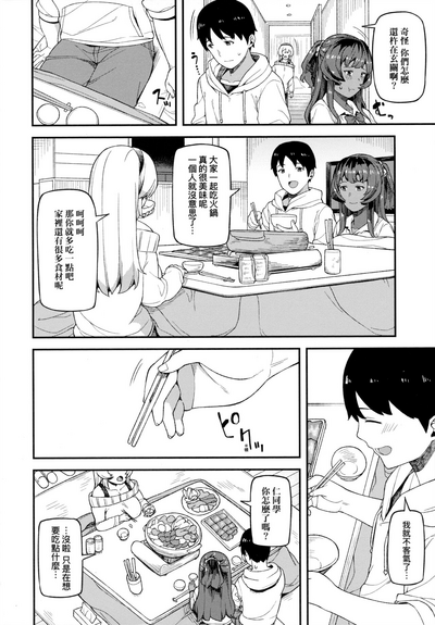 第9页图