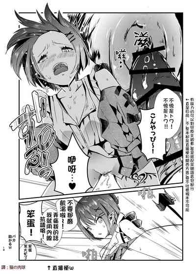 第21頁圖