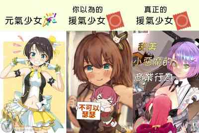 第33頁圖