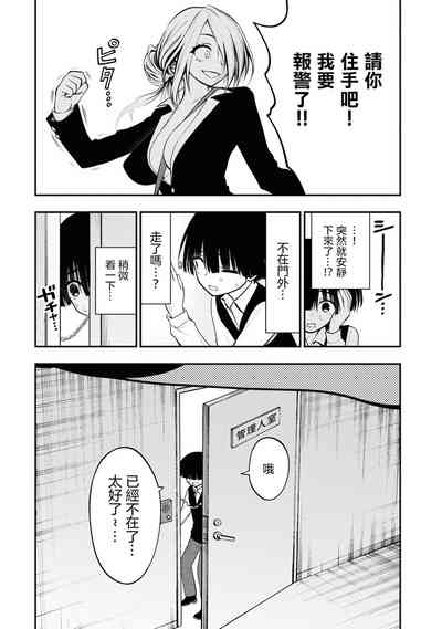 第13頁圖