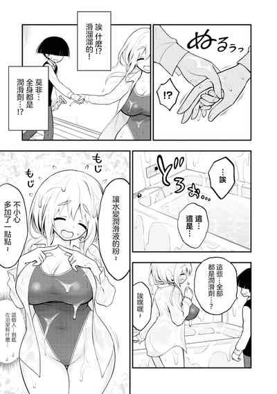 第13頁圖