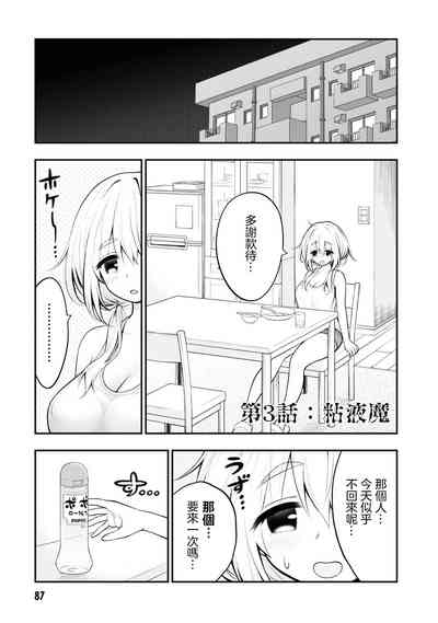 第1頁圖