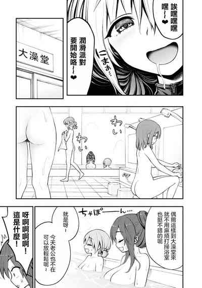 第25頁圖