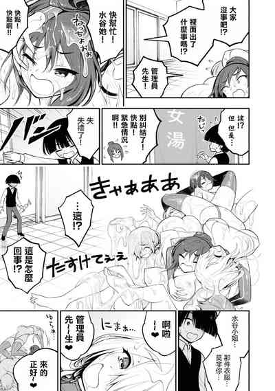 第29頁圖