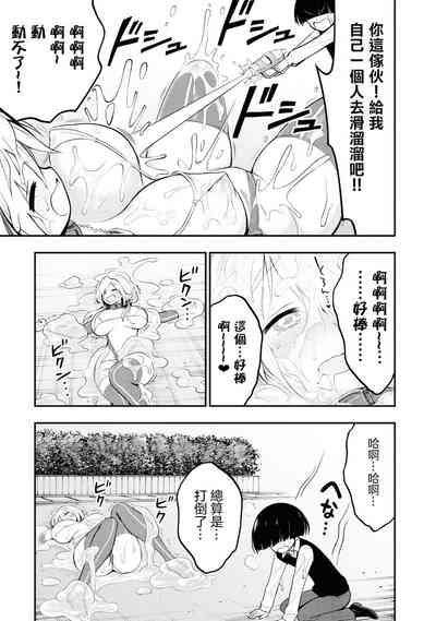 第37頁圖