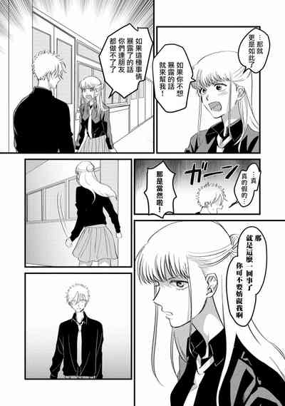 第89页图