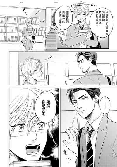 第17页图