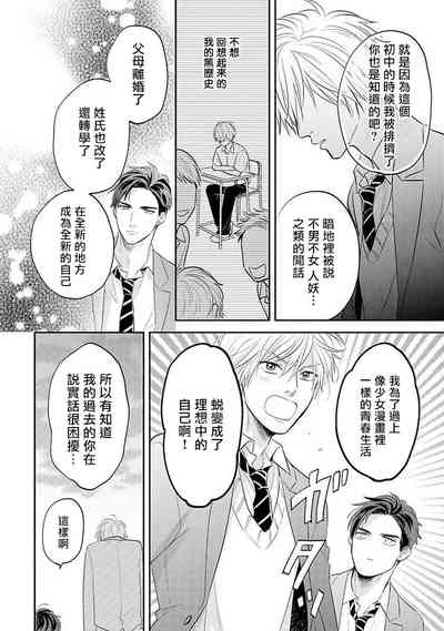 第21页图