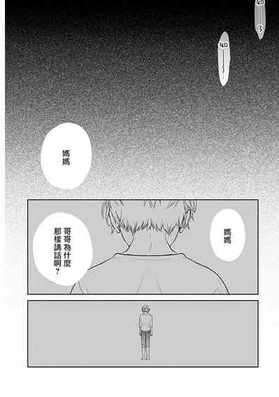 第17页图