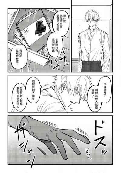 第125頁圖