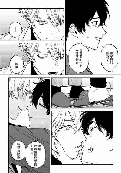 第169頁圖