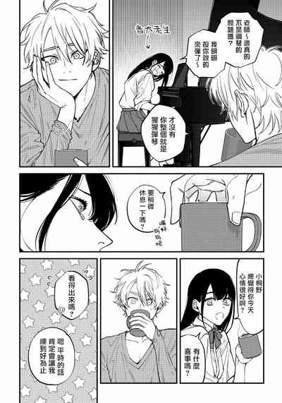第173頁圖