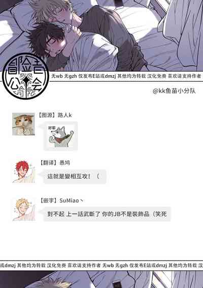 第193頁圖