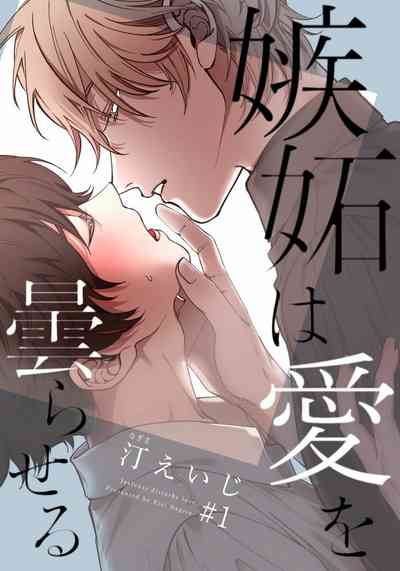 第1頁圖