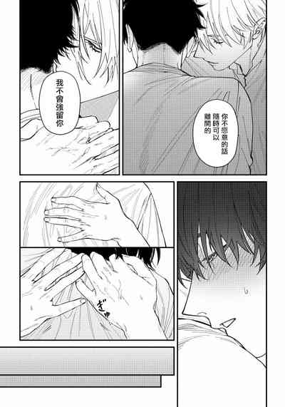 第37頁圖