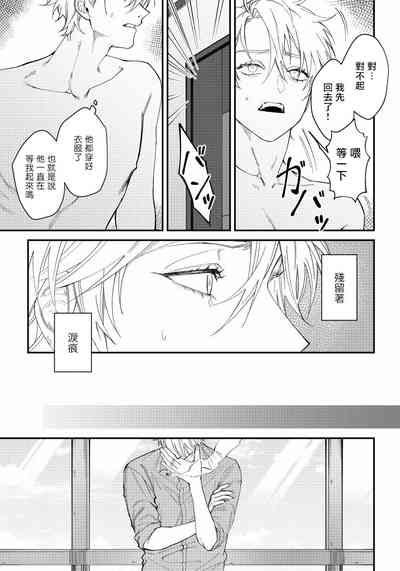 第45頁圖