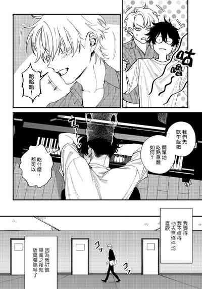 第73頁圖