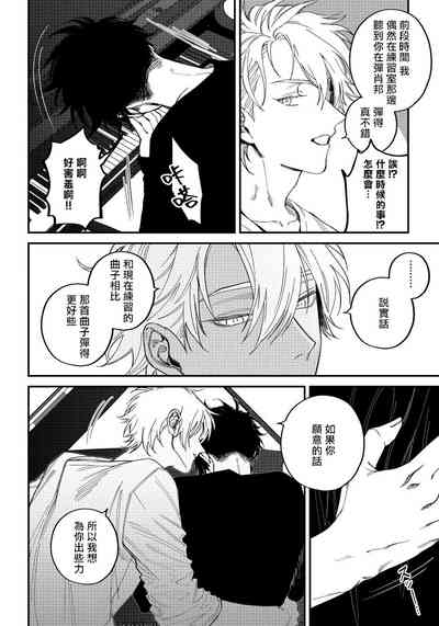 第77頁圖