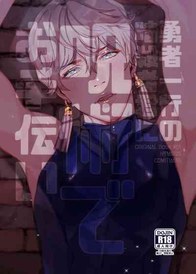 第1頁圖