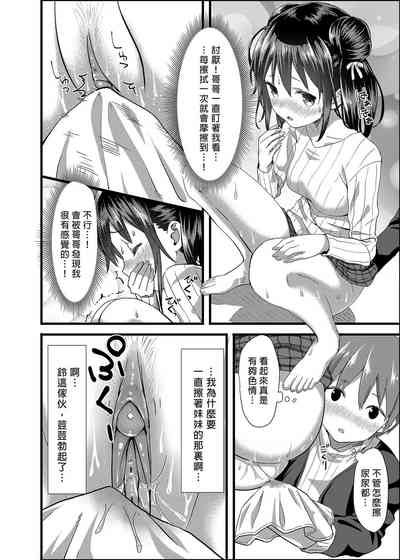 第13頁圖