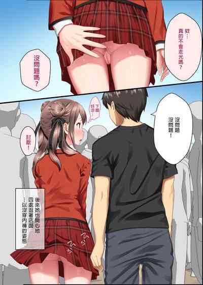 第41頁圖
