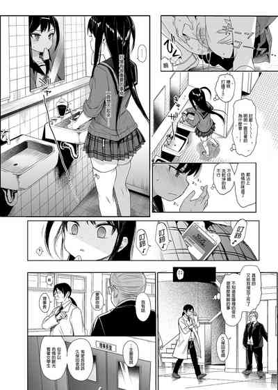 第13页图