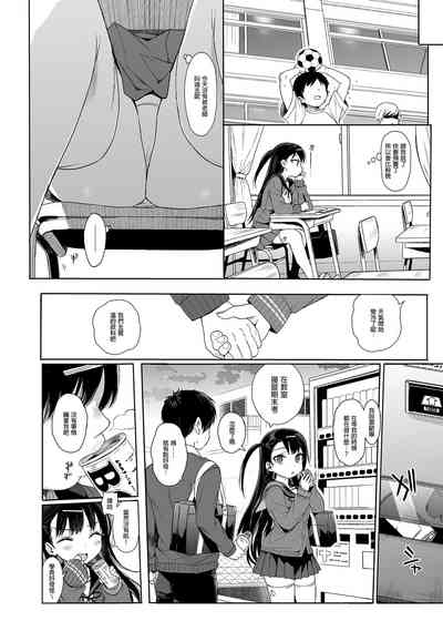 第29页图