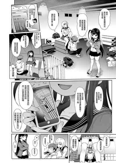 第5页图