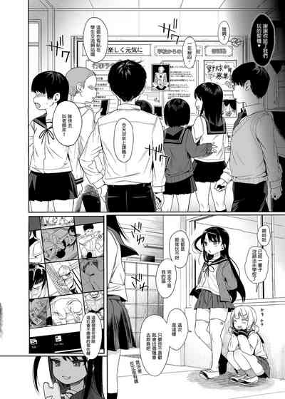 第9页图