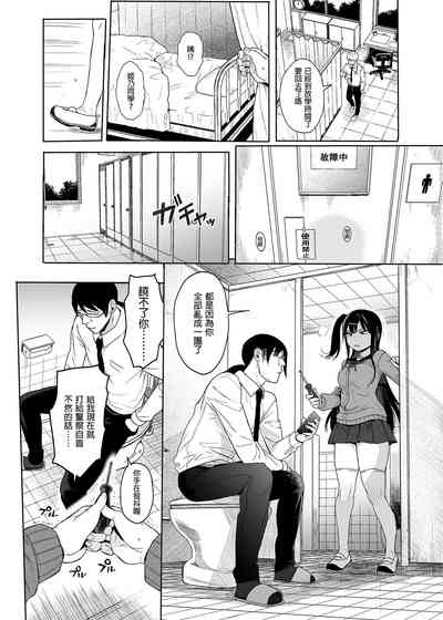 第37頁圖