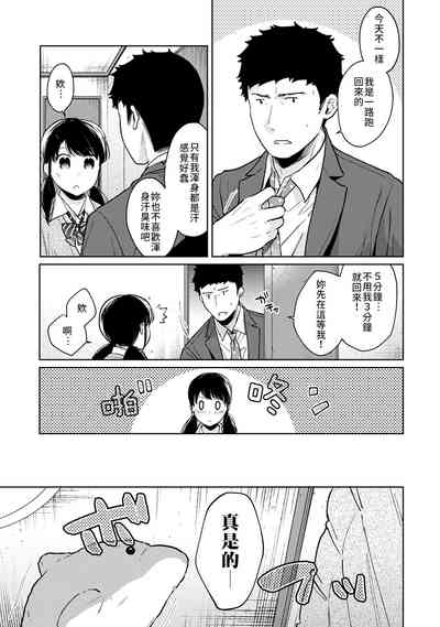 第185页图