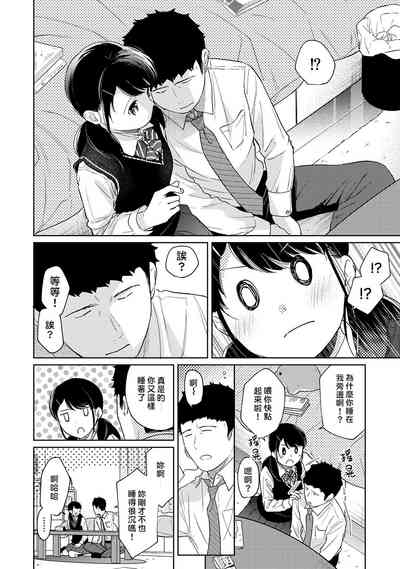 第293页图