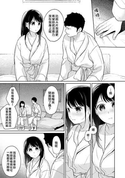 第357页图