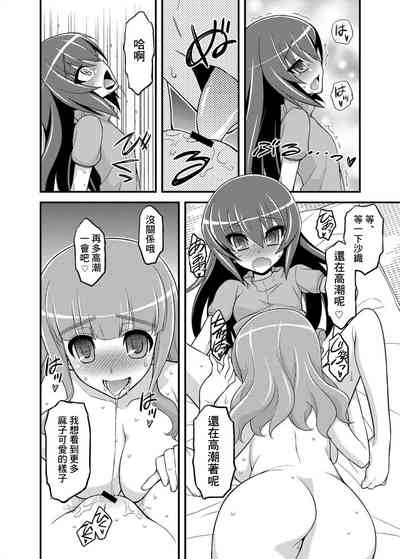 第13頁圖