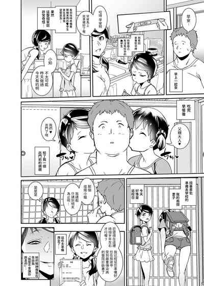 第21頁圖