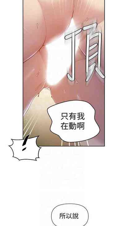 第433頁圖