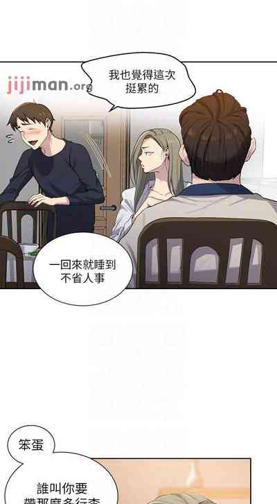第489頁圖