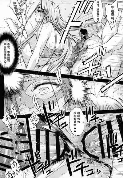 第21頁圖