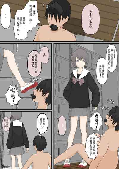 第25頁圖
