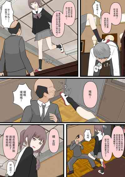 第29頁圖