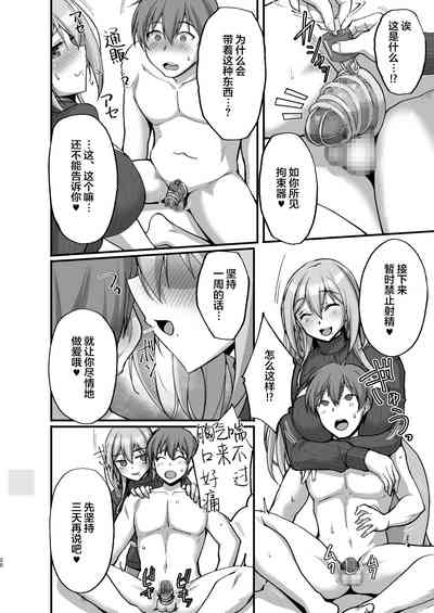 第21頁圖