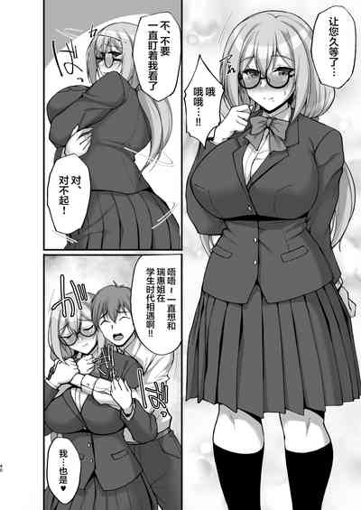 第41頁圖