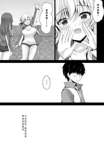 第33頁圖