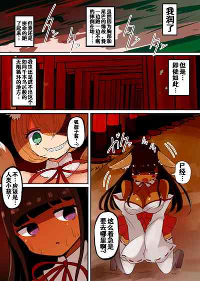 第45頁圖
