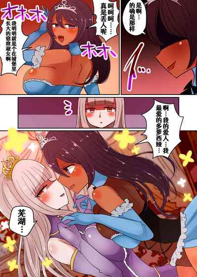 第61頁圖