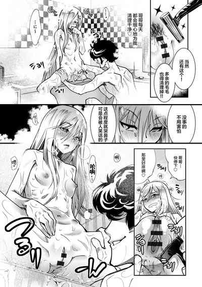 第153頁圖
