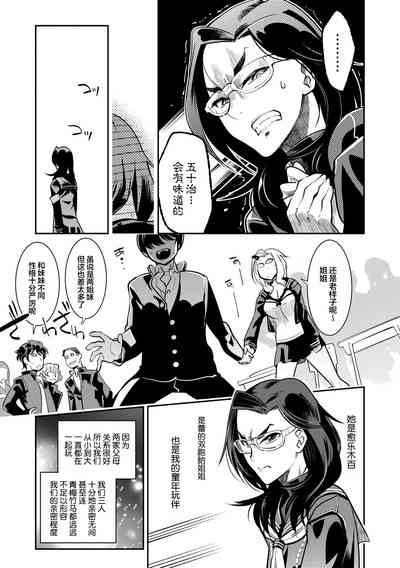 第177頁圖