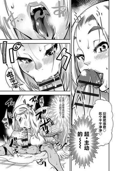 第17頁圖